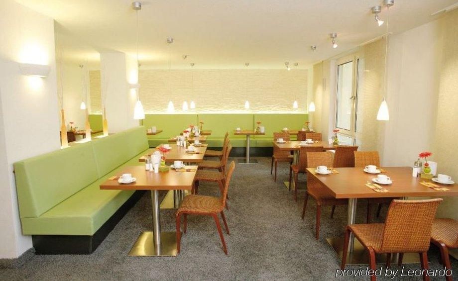 Airporthotel Residenz シュタイネンブロン レストラン 写真