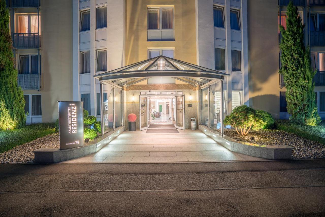 Airporthotel Residenz シュタイネンブロン エクステリア 写真